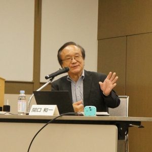 モデレーター MM総研所長 関口 和一