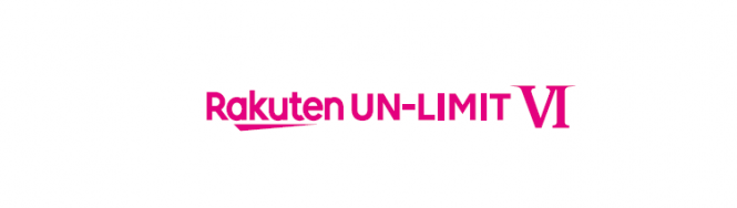 Rakuten UN-LIMIT VI