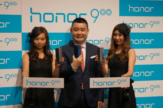Huawei、SIMフリースマホ「honor 9」を発表 ≪ 最新ニュース | 株式