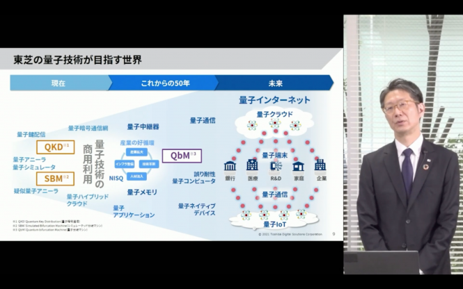 最新ニュース画像01